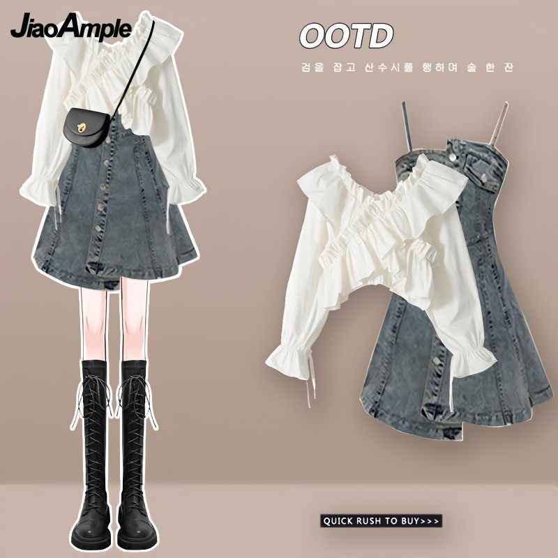 Winter Clothing Korean - Women's Dress Set 2026 Spring Summer