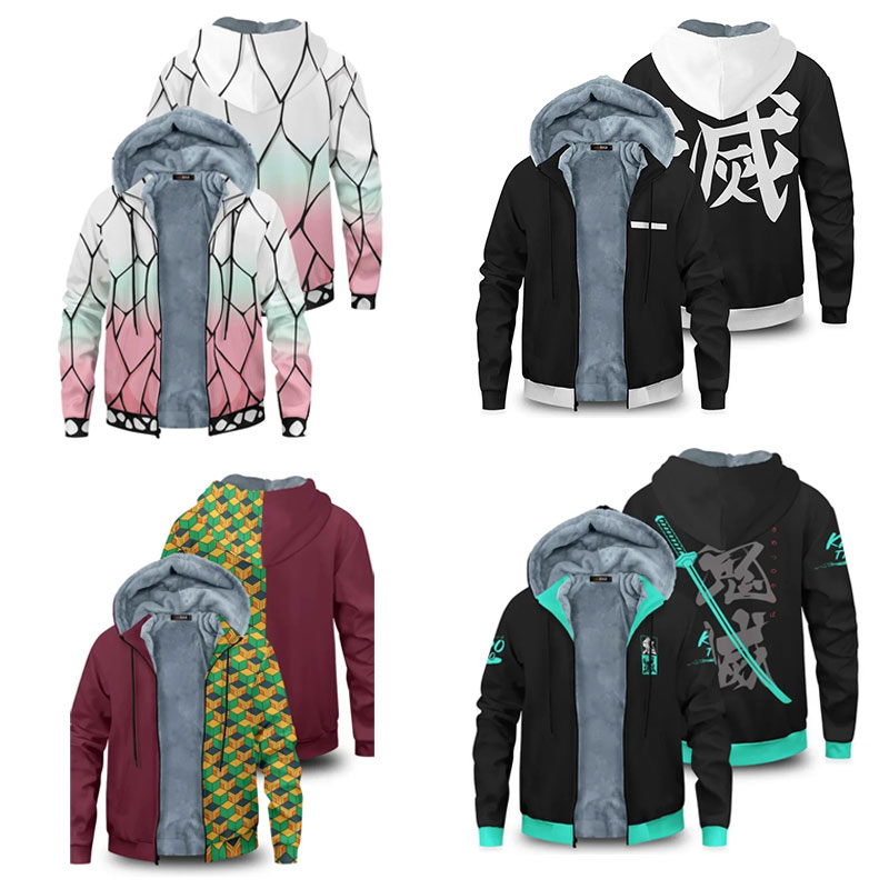 Winter Clothing Girls - New Demon Slayer Anime Velvet Thick