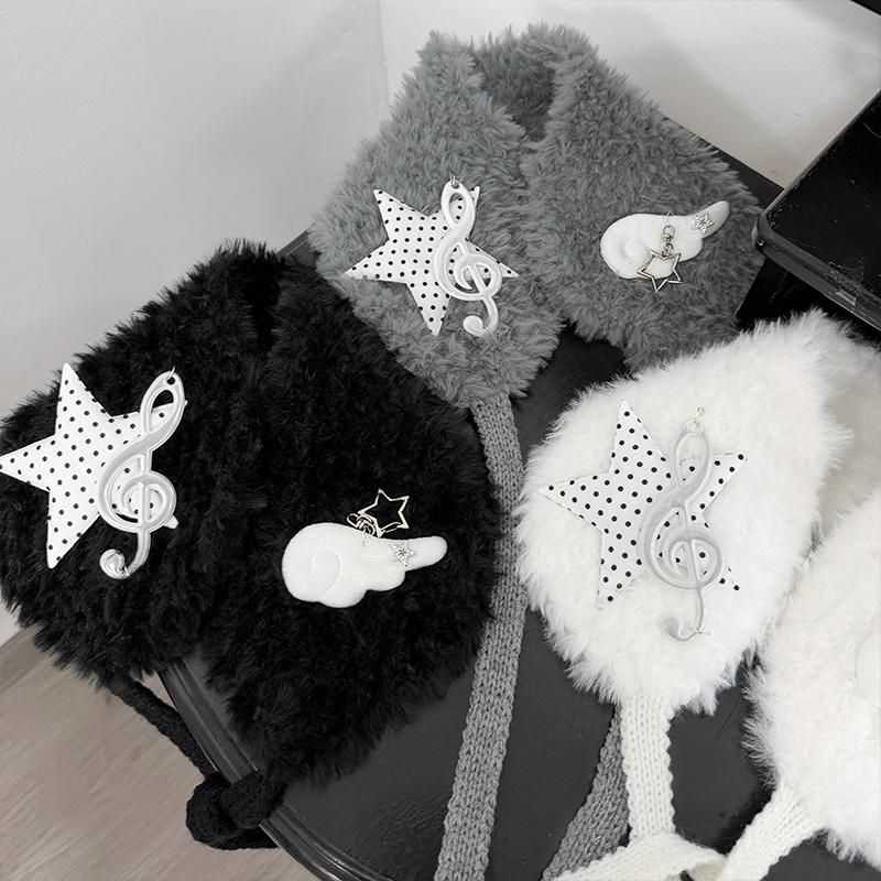 Winter Women's Plush Earmuffs  - Winter Clothing Earmuffs recensie en prijs
