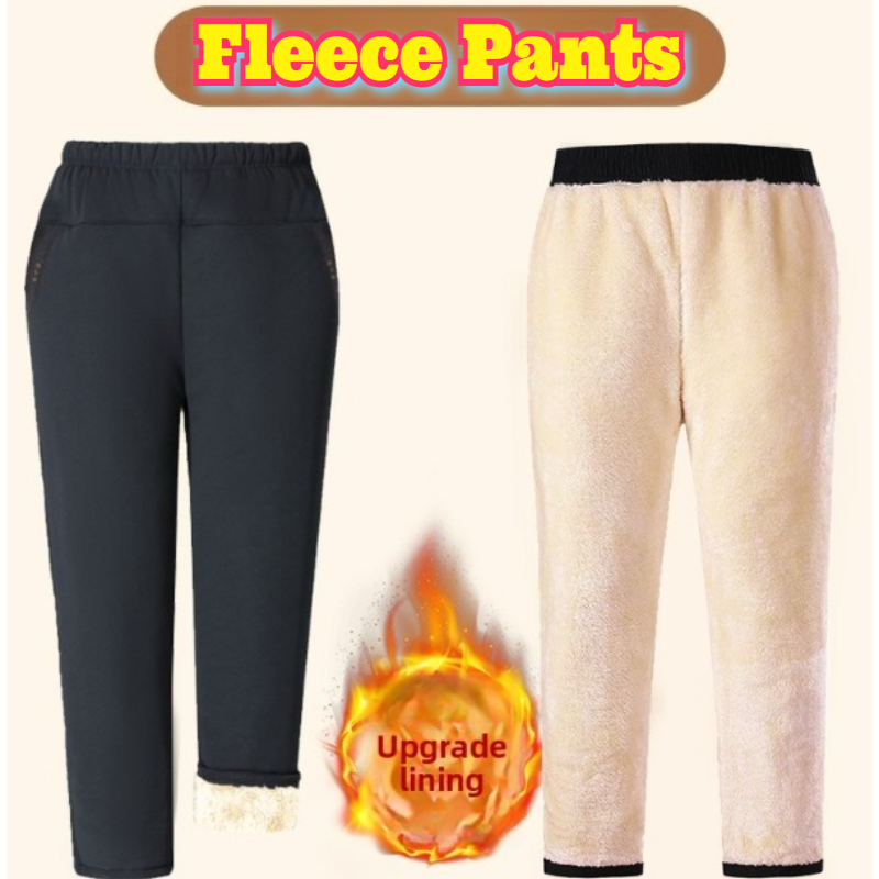 Winter Warm Pants Elderly Wome - Winter Clothing Line recensie en prijs