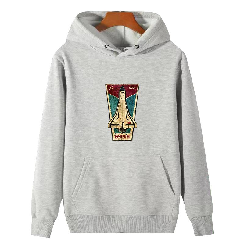 Russian Space Shuttle Cccp gra - Winter Clothing Essentials For Men recensie en prijs