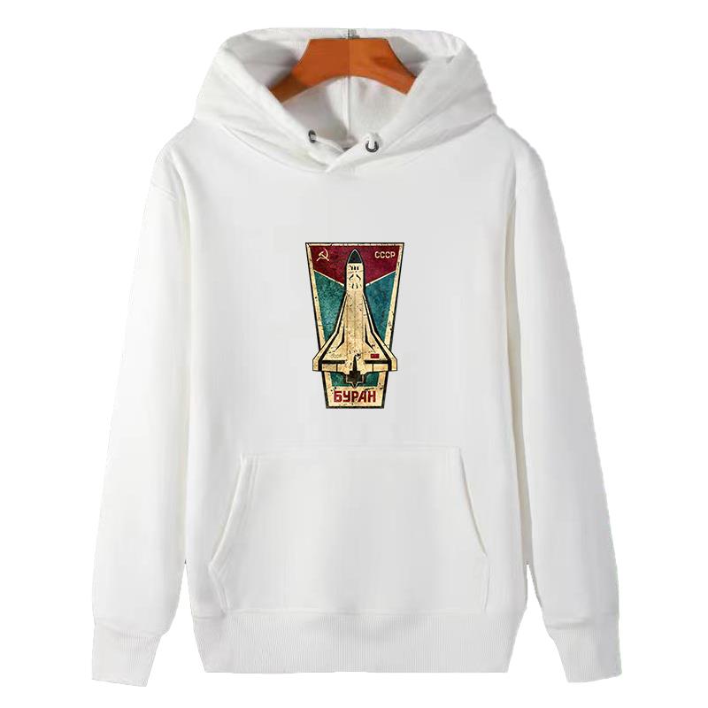 Russian Space Shuttle Cccp gra - Winter Clothing Essentials For Men recensie en prijs