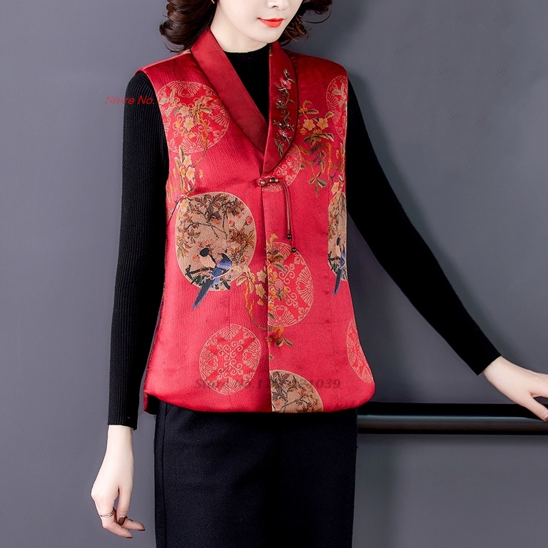 2026 national flower print sat - Padded Vest Gilet recensie en prijs