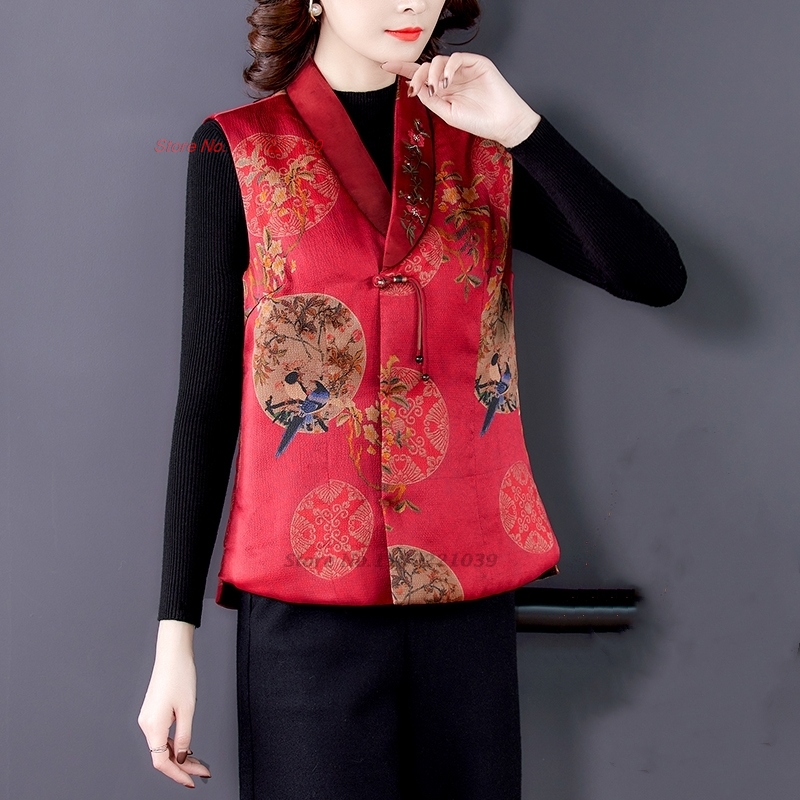2026 national flower print sat - Padded Vest Gilet recensie en prijs