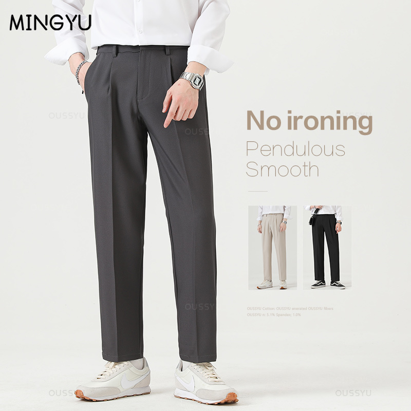 Brand Clothing Smooth Suit Pan - Winter Clothing Brands recensie en prijs
