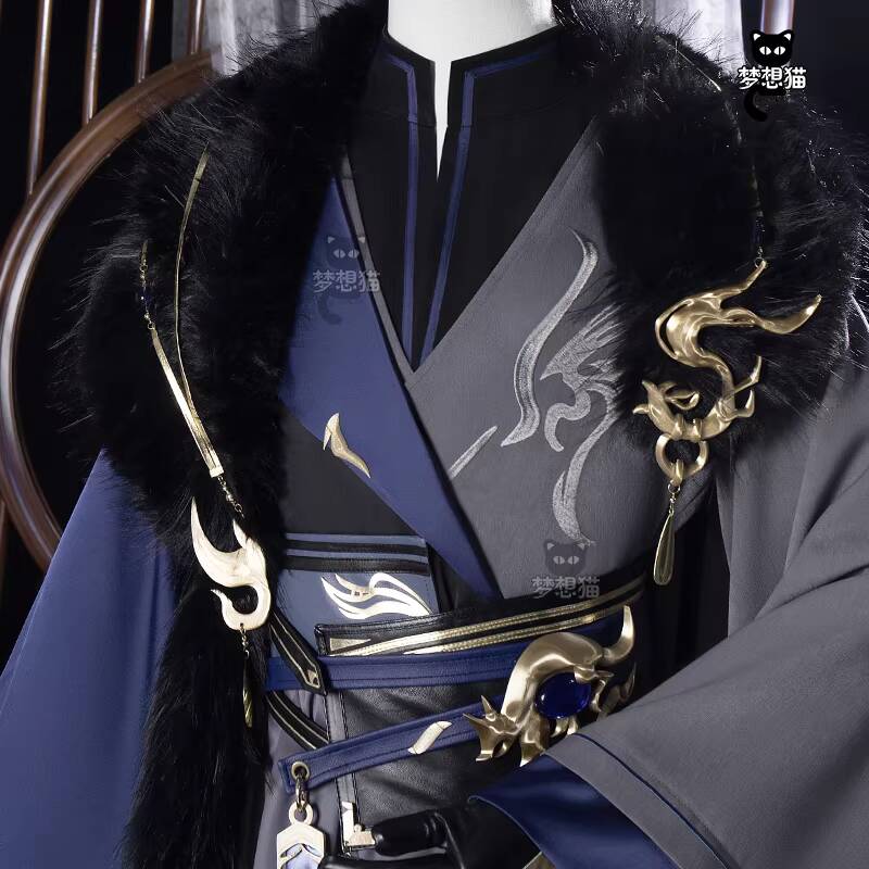 New Code Name: Yuan Sima Yi Fi - Winter Clothing Name recensie en prijs