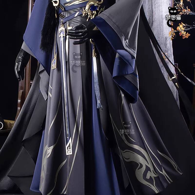 New Code Name: Yuan Sima Yi Fi - Winter Clothing Name recensie en prijs