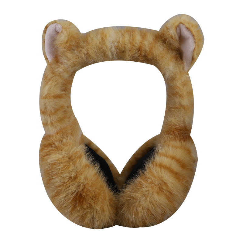 Anjj Cat Style Earmuffs Fashio - Winter Clothing Earmuffs recensie en prijs