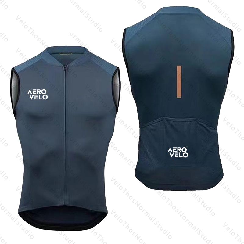 AERO VELO Cycling Vest Windpro - Padded Vest Gilet recensie en prijs