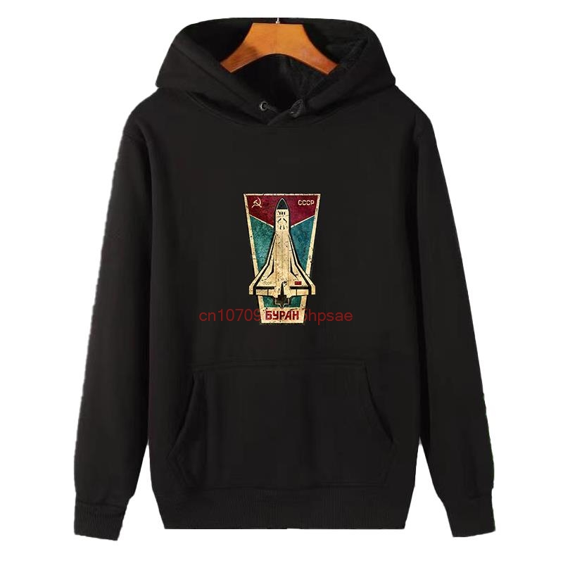 Russian Space Shuttle Cccp Gra - Winter Clothing Essentials For Men recensie en prijs
