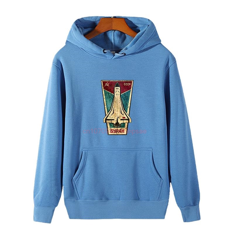 Russian Space Shuttle Cccp Gra - Winter Clothing Essentials For Men recensie en prijs