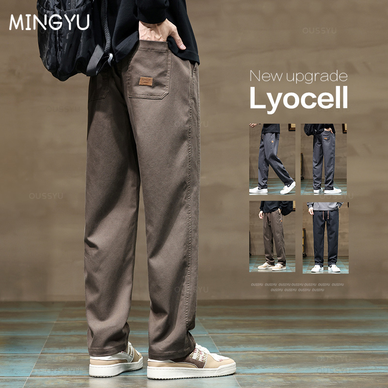 Brand Clothing New Soft Lyocel - Winter Clothing Brands recensie en prijs