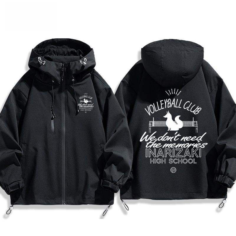 Jointly Named Volleyball Boy A - Winter Clothing Name recensie en prijs