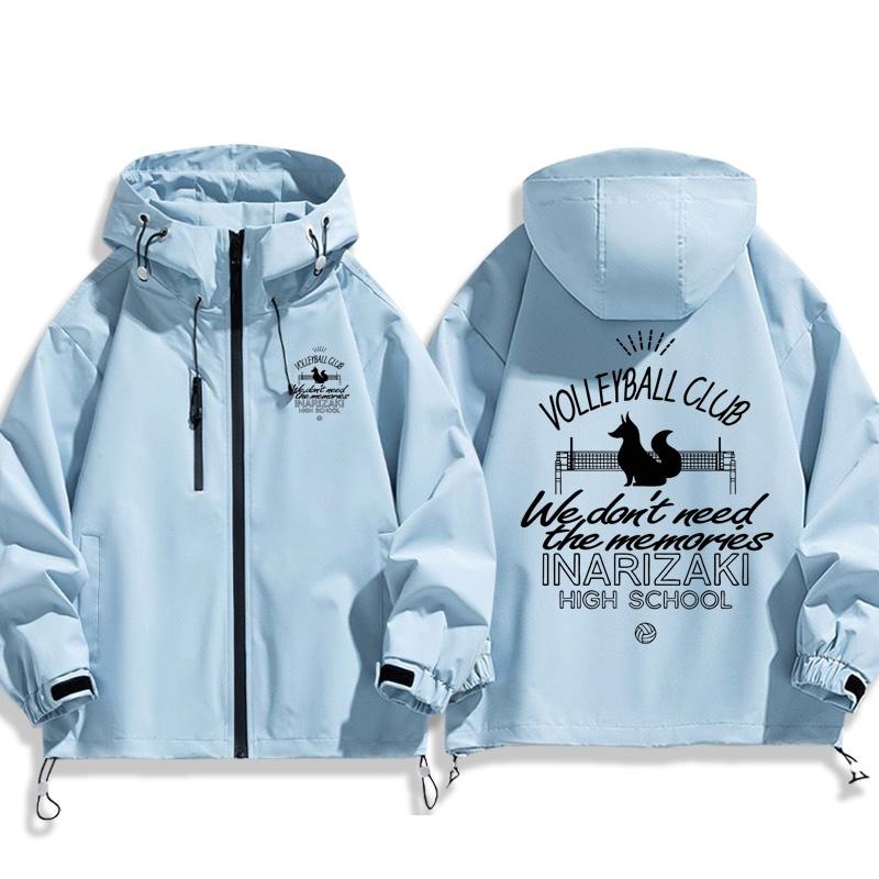 Jointly Named Volleyball Boy A - Winter Clothing Name recensie en prijs