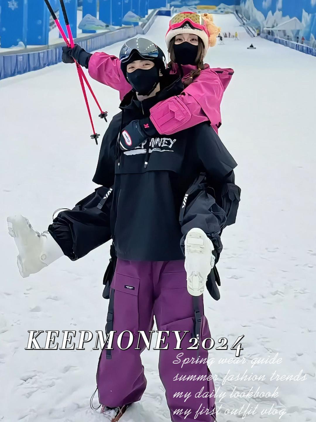 KEEPMONEY Ski Suit Set for Men - Winter Clothing Uae recensie en prijs