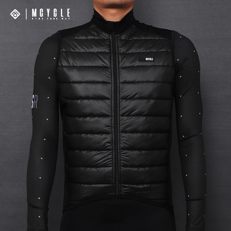 Mcycle Winter Fleece Warm Wint - Padded Vest Gilet recensie en prijs