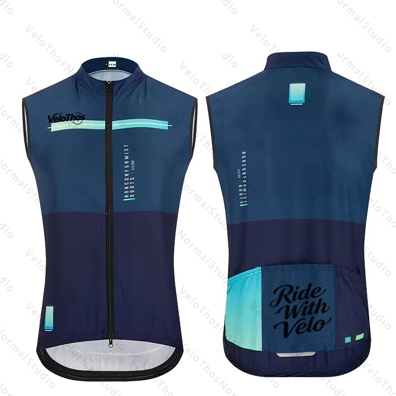 VeloThos Cycling Vest Windproo - Padded Vest Gilet recensie en prijs