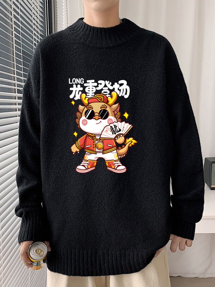 Loose Fit High Collar Knitwear - Winter Clothing Brands recensie en prijs