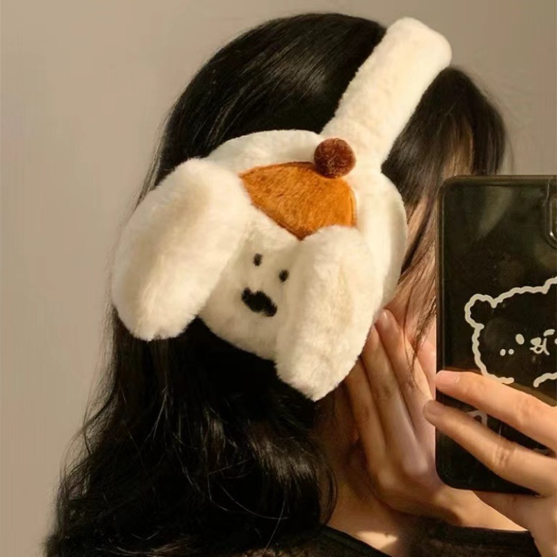 Cute Cartoon Puppy Earmuffs Wi - Winter Clothing Earmuffs recensie en prijs