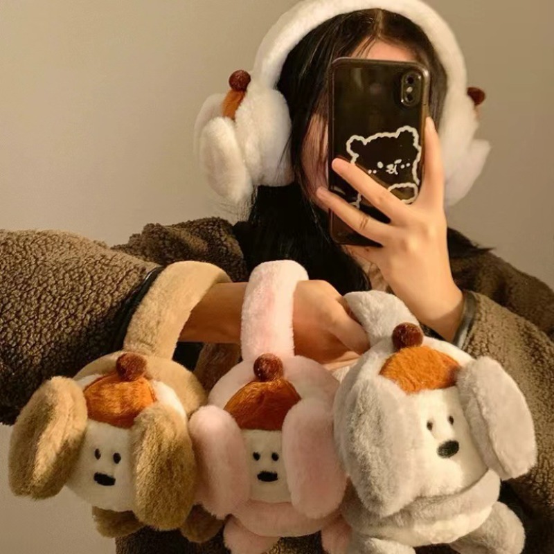 Cute Cartoon Puppy Earmuffs Wi - Winter Clothing Earmuffs recensie en prijs