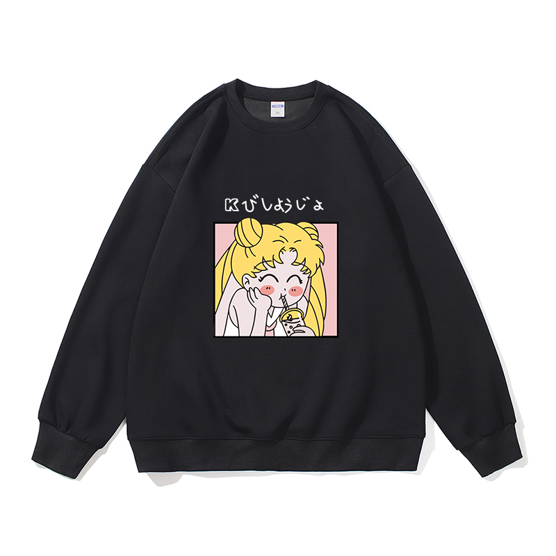 Jointly Named round Ne Fce Lin - Winter Clothing Name recensie en prijs