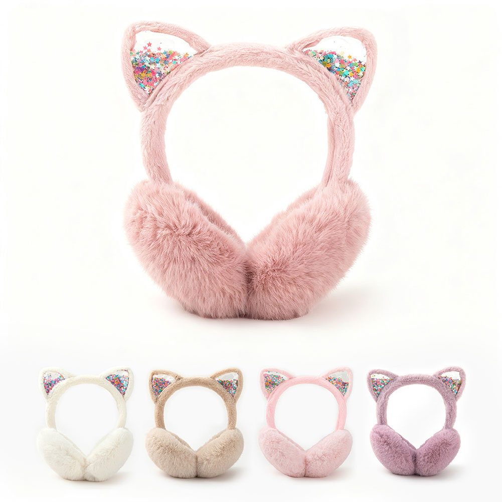 Cute Cat Ear Plush Ear Covers  - Winter Clothing Earmuffs recensie en prijs