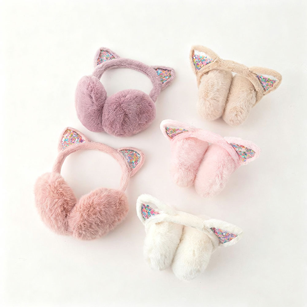 Cute Cat Ear Plush Ear Covers  - Winter Clothing Earmuffs recensie en prijs