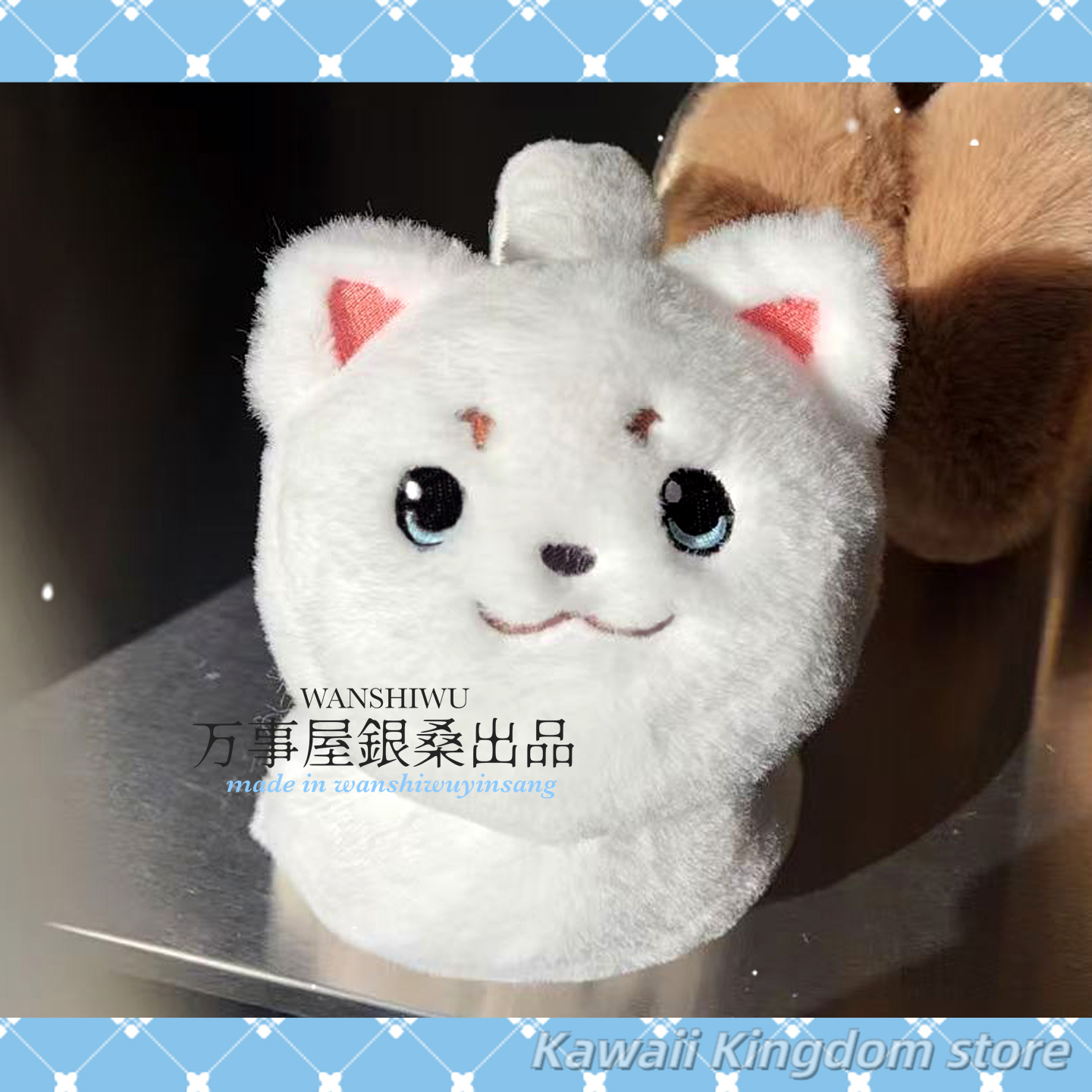 Gintama Sadaharu Anime Cosplay - Winter Clothing Earmuffs recensie en prijs