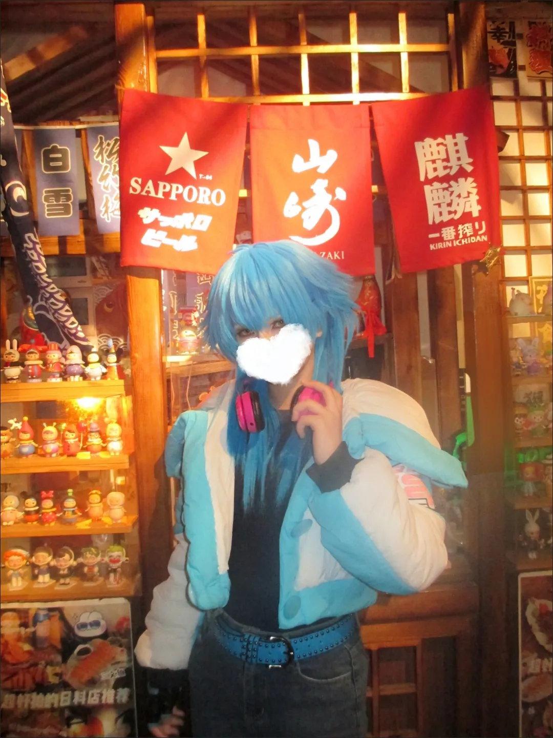 Anime DRAMAtical Murder DMMD S - Winter Clothing Uae recensie en prijs