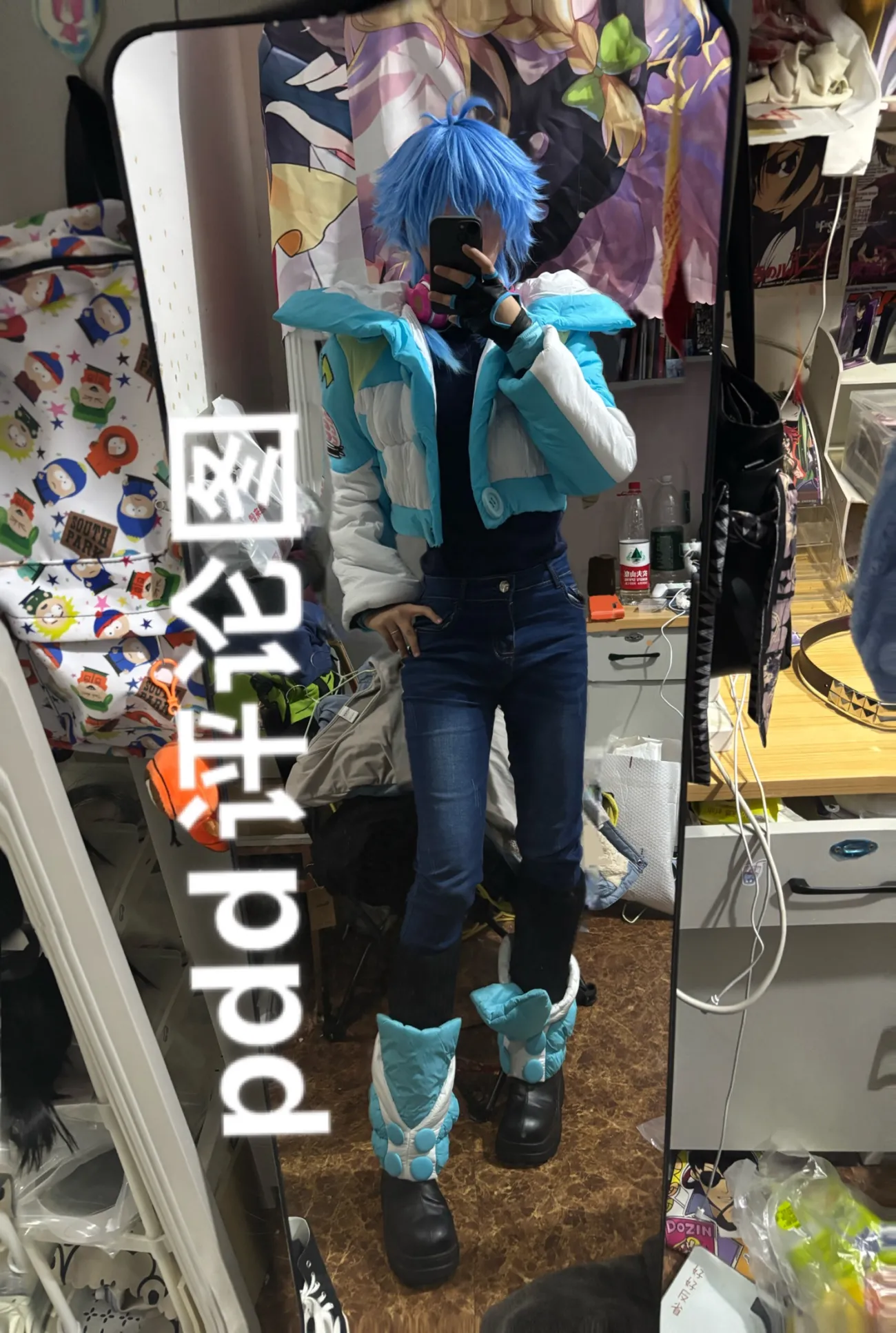 Anime DRAMAtical Murder DMMD S - Winter Clothing Uae recensie en prijs