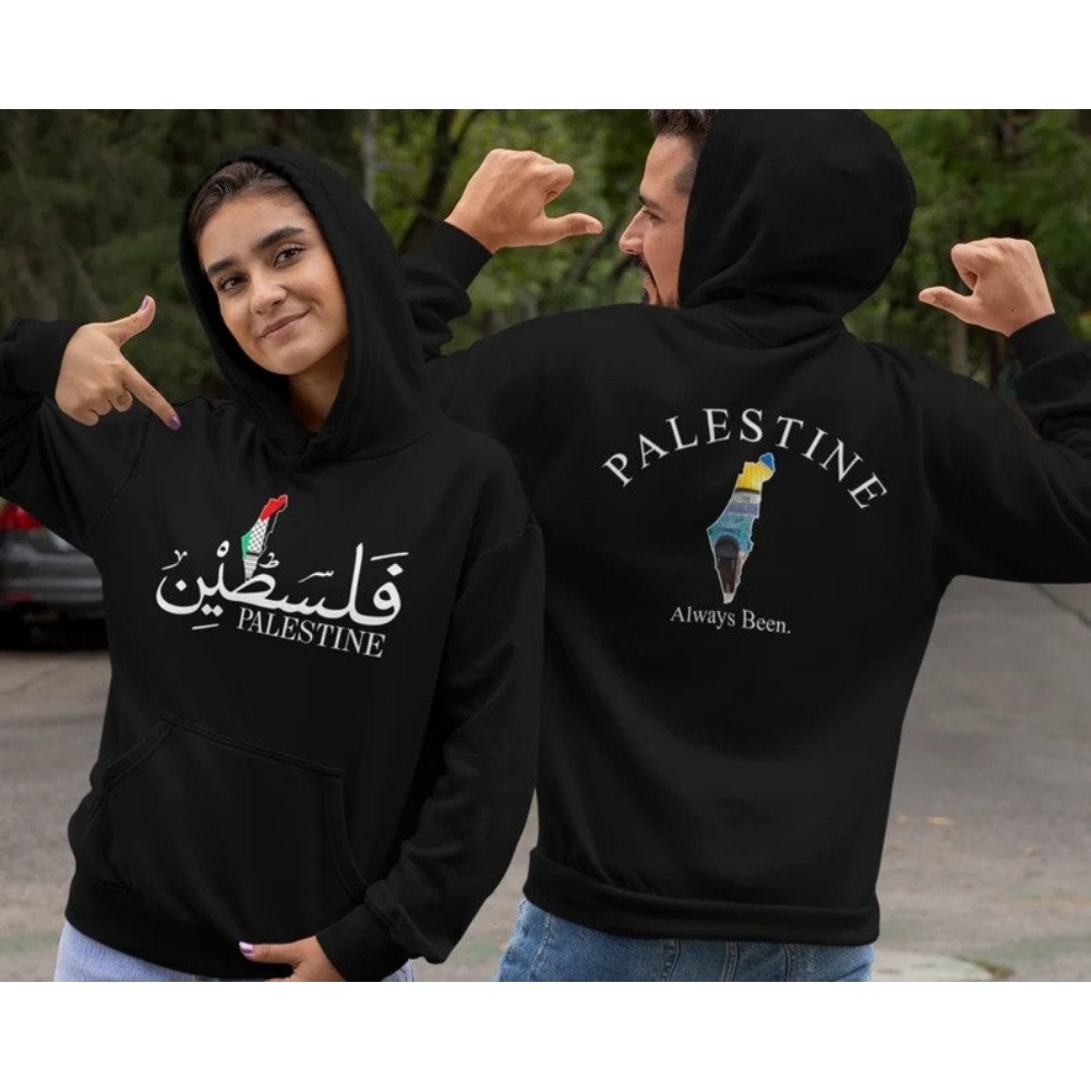 Palestine Hoodie Front/Back Pr - Winter Clothing Name recensie en prijs