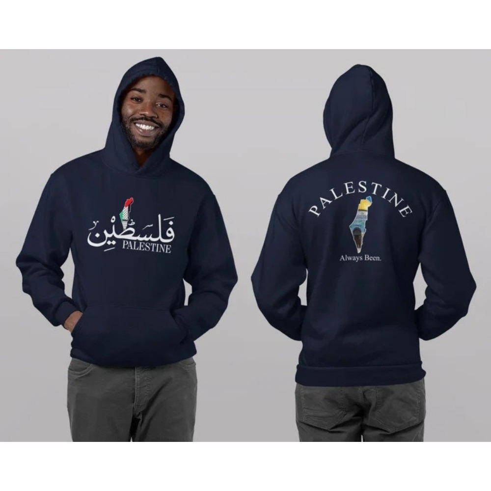 Palestine Hoodie Front/Back Pr - Winter Clothing Name recensie en prijs