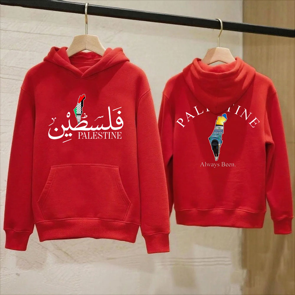 Palestine Hoodie Front/Back Pr - Winter Clothing Name recensie en prijs