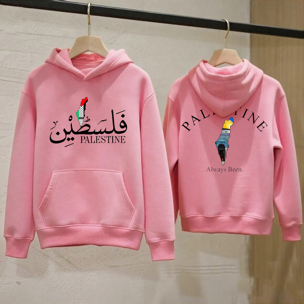Palestine Hoodie Front/Back Pr - Winter Clothing Name recensie en prijs