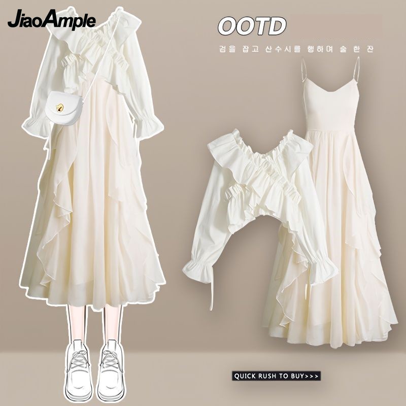 Women's Dress Set 2026 Spring  - Winter Clothing Korean recensie en prijs