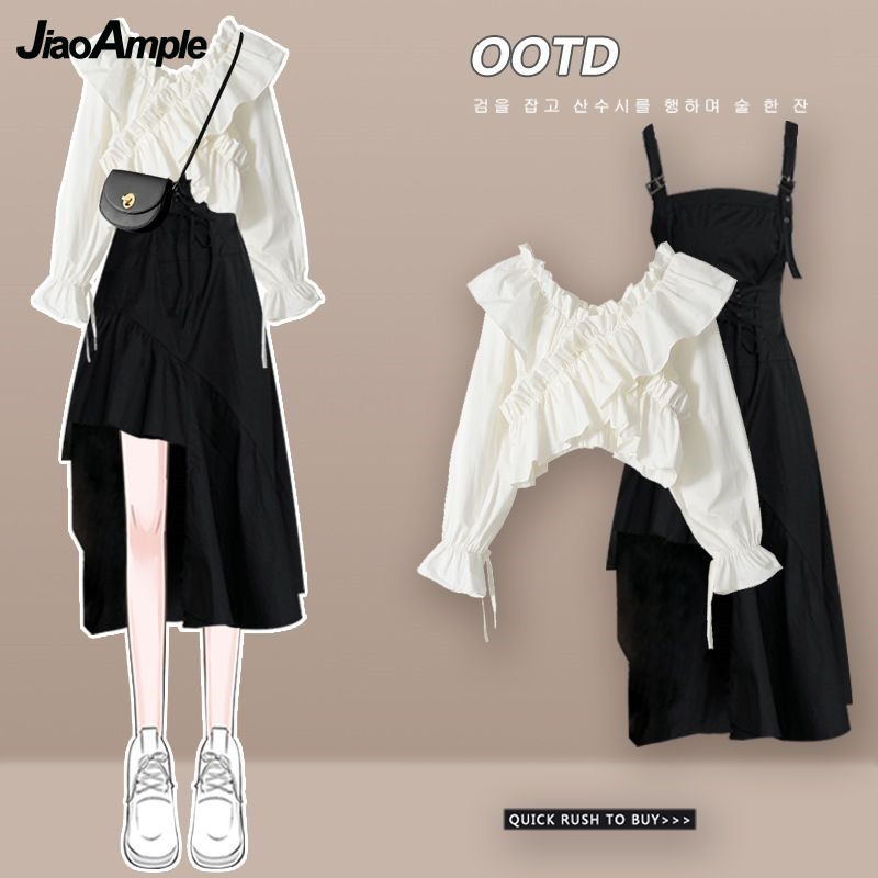 Women's Dress Set 2026 Spring  - Winter Clothing Korean recensie en prijs