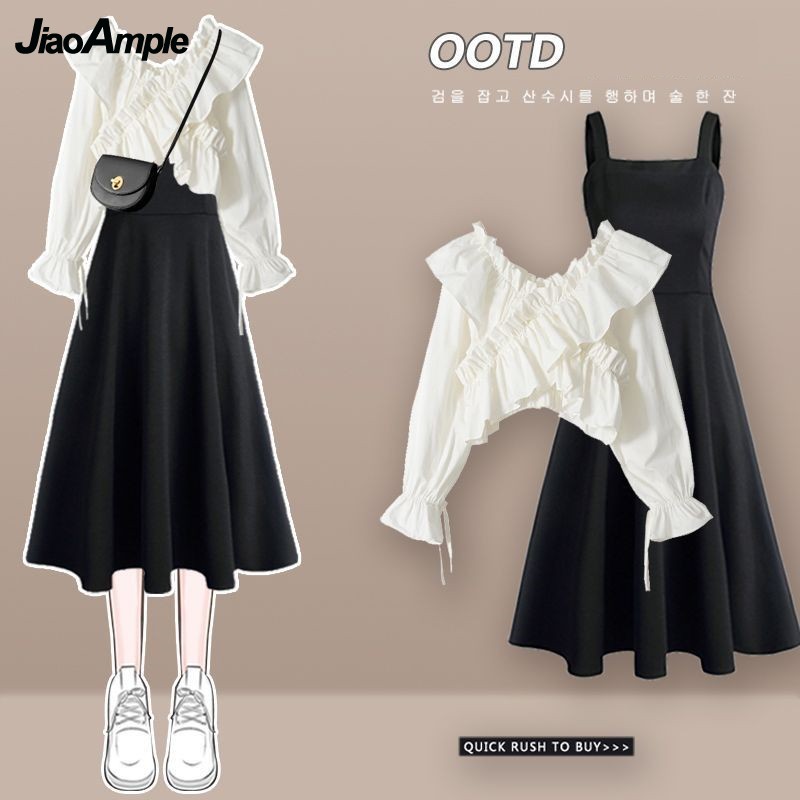 Women's Dress Set 2026 Spring  - Winter Clothing Korean recensie en prijs